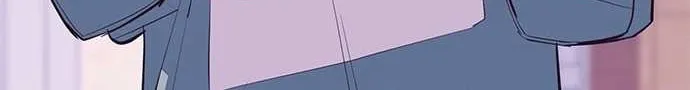 Marriage After a Close Call Chapter 3 page 8 - 