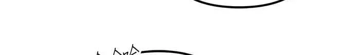 Marriage After a Close Call Chapter 3 page 76 - 