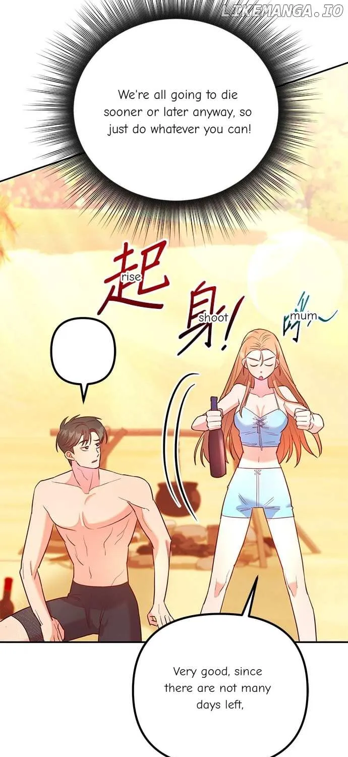 Marriage After a Close Call Chapter 3 page 81 - 