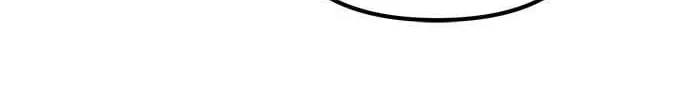Marriage After a Close Call Chapter 3 page 82 - 