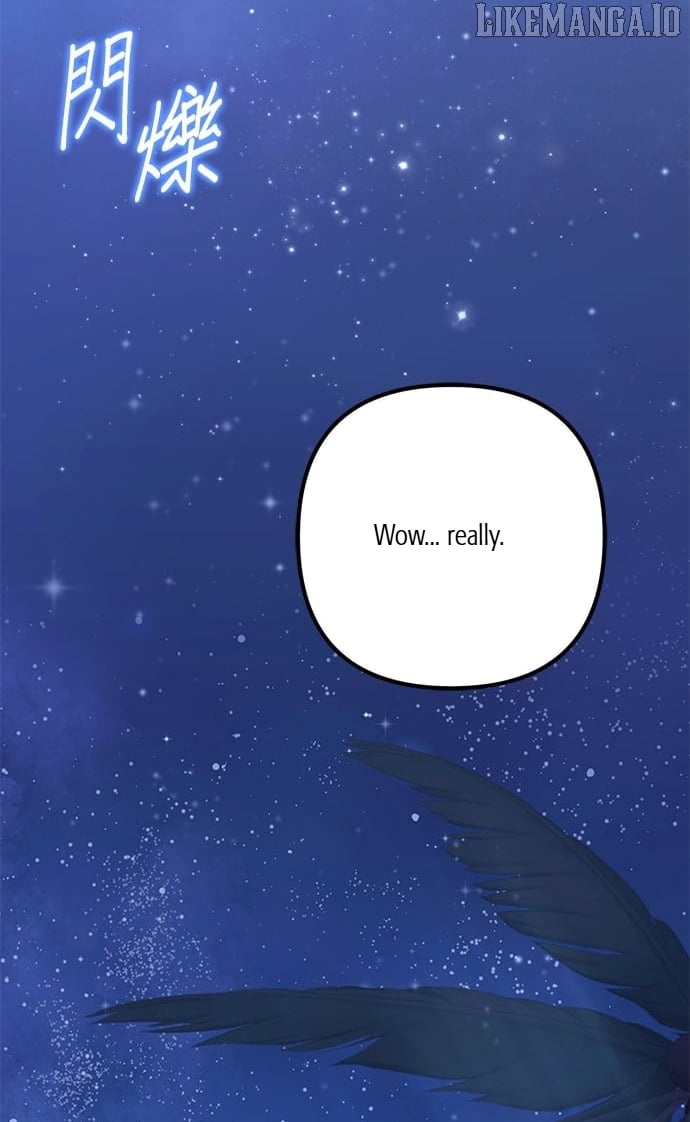Marriage After a Close Call Chapter 30 page 13 - 