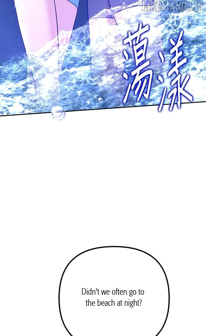 Marriage After a Close Call Chapter 30 page 17 - 