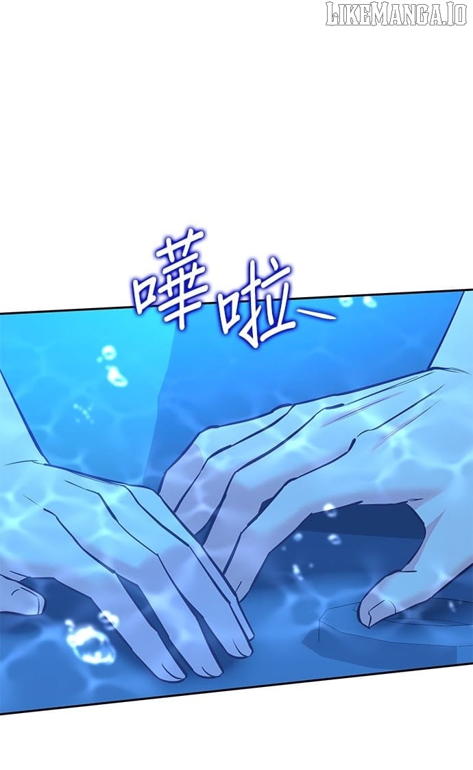 Marriage After a Close Call Chapter 30 page 19 - 