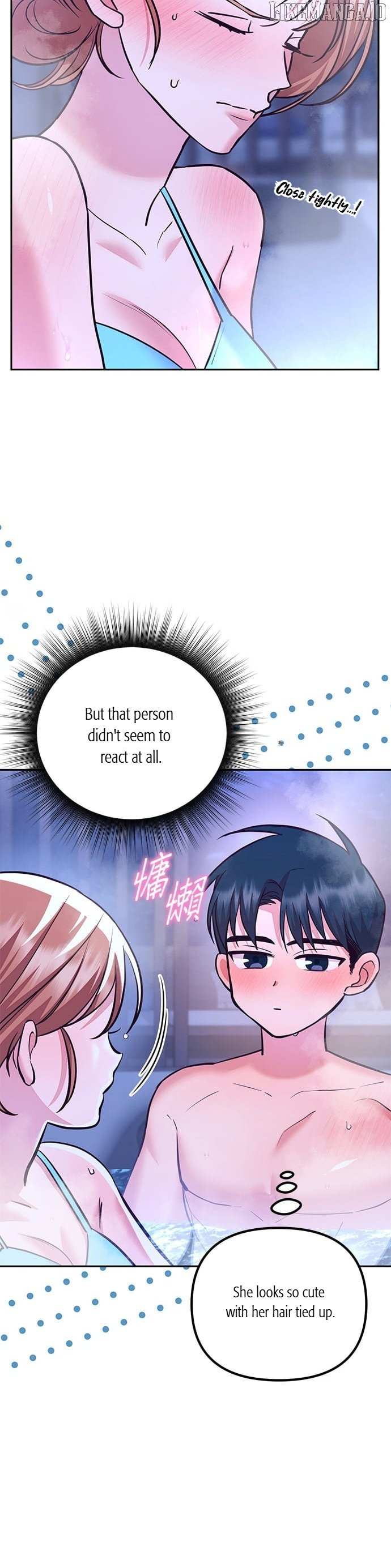 Marriage After a Close Call Chapter 30 page 3 - 