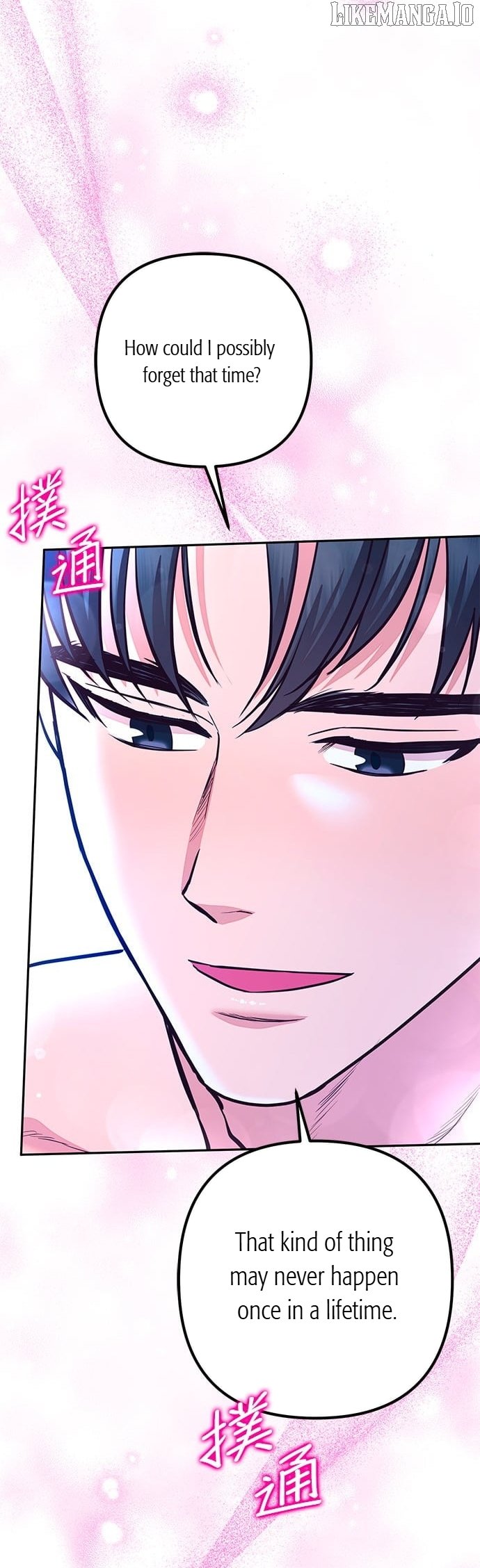 Marriage After a Close Call Chapter 30 page 21 - 