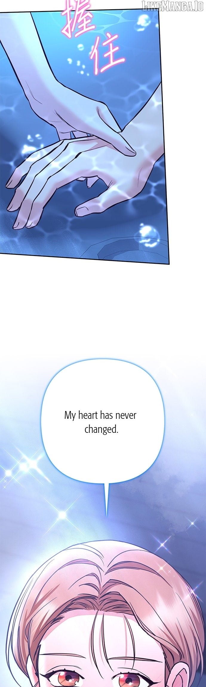 Marriage After a Close Call Chapter 30 page 26 - 