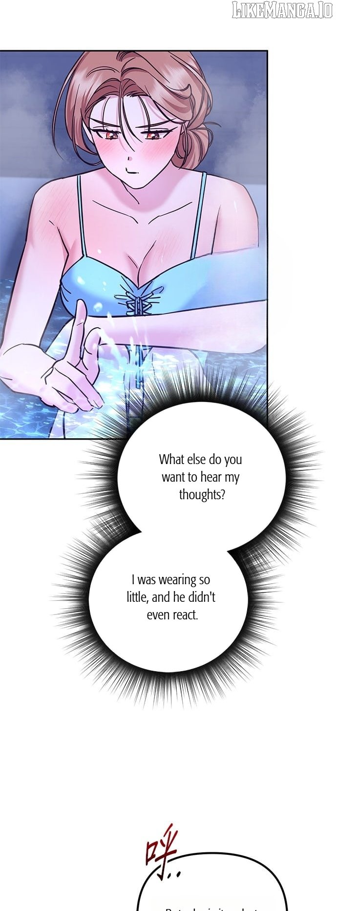 Marriage After a Close Call Chapter 30 page 4 - 