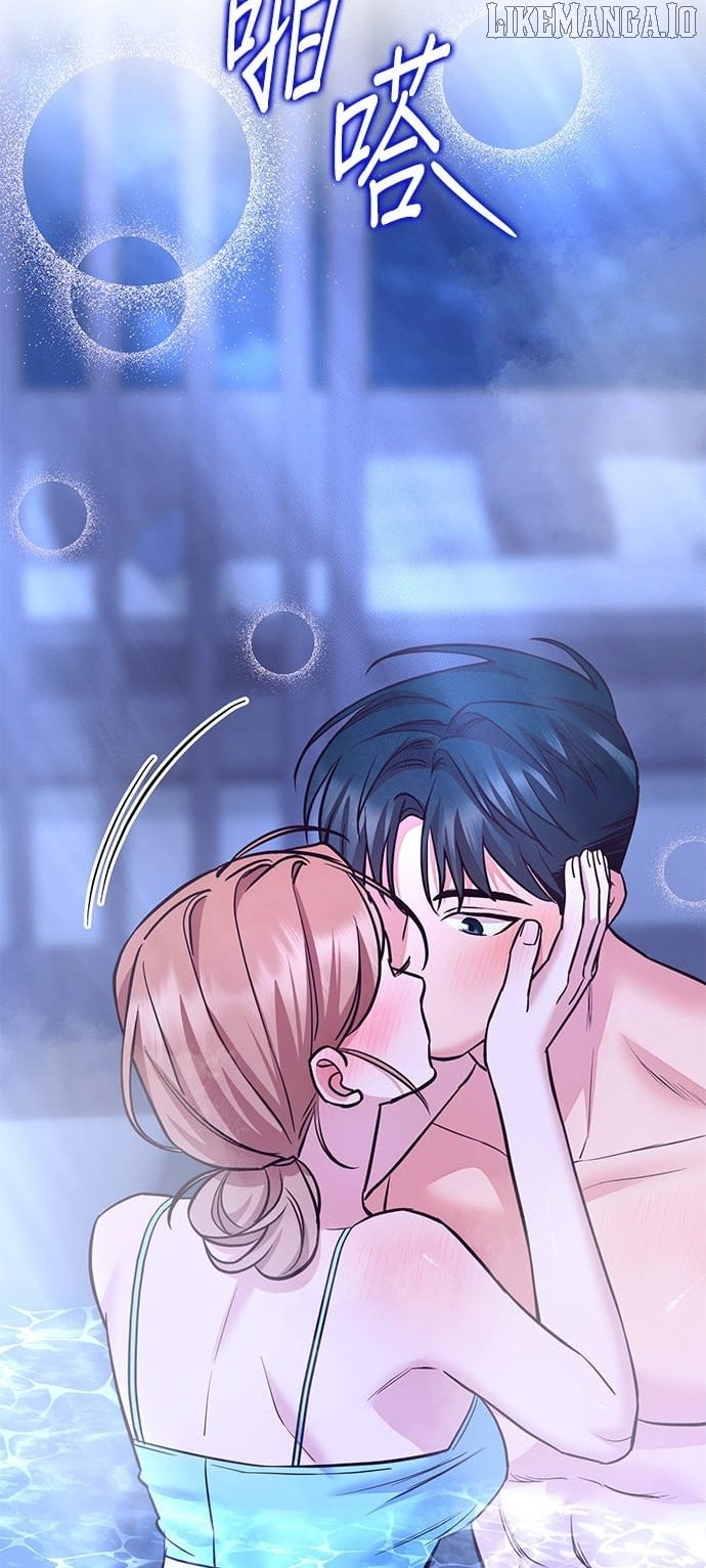 Marriage After a Close Call Chapter 30 page 31 - 