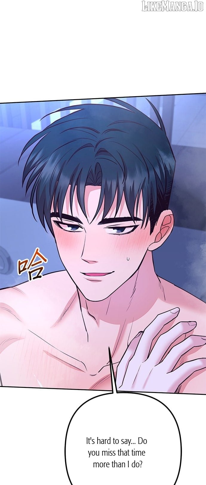 Marriage After a Close Call Chapter 30 page 34 - 