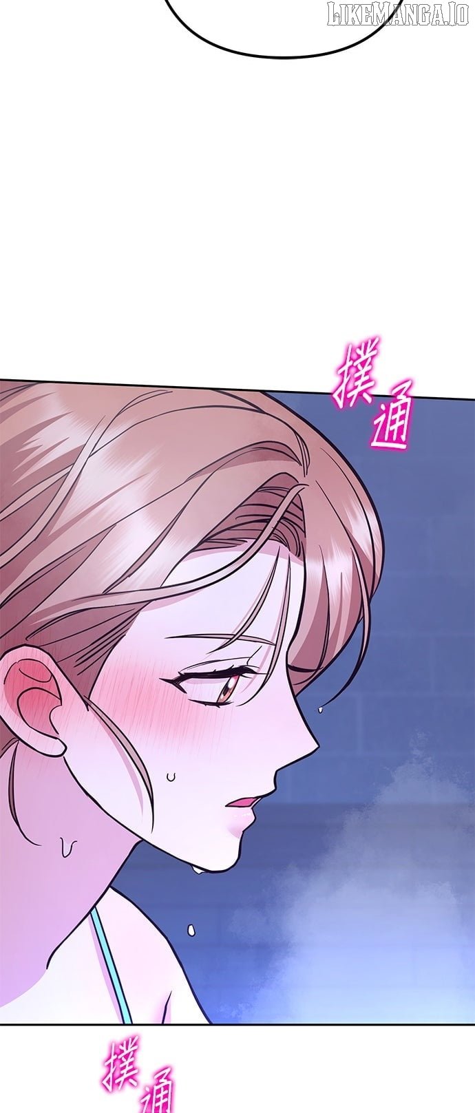 Marriage After a Close Call Chapter 30 page 35 - 