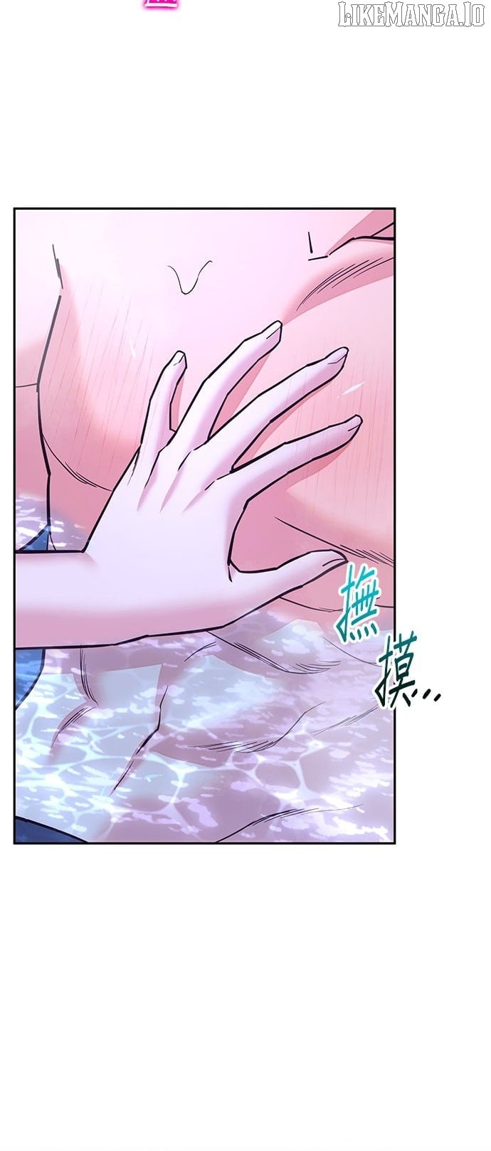 Marriage After a Close Call Chapter 30 page 36 - 