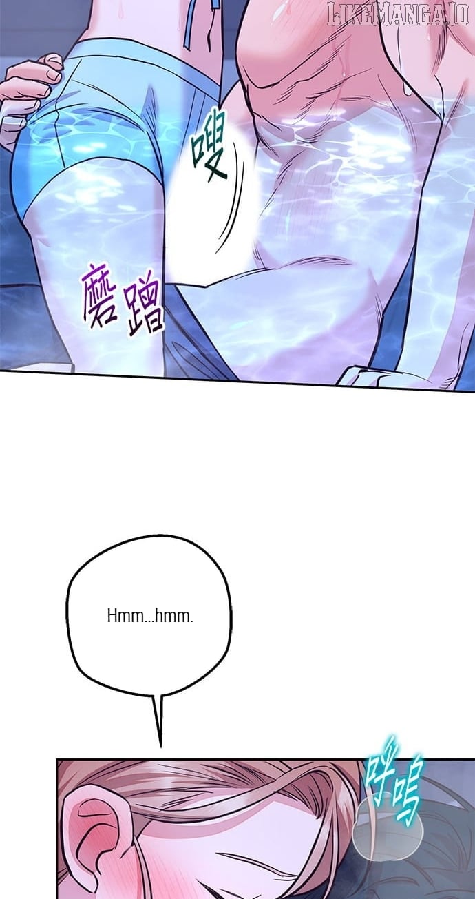 Marriage After a Close Call Chapter 30 page 44 - 