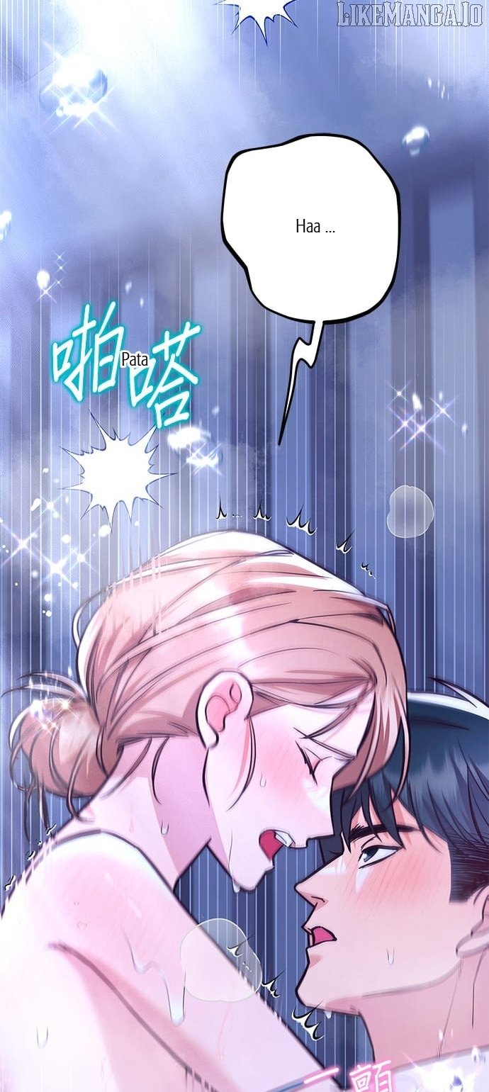 Marriage After a Close Call Chapter 30 page 49 - 