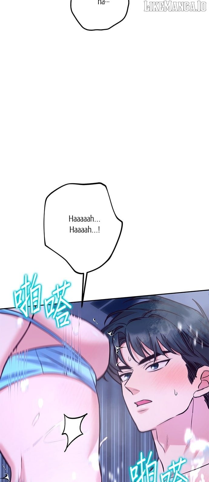 Marriage After a Close Call Chapter 30 page 53 - 