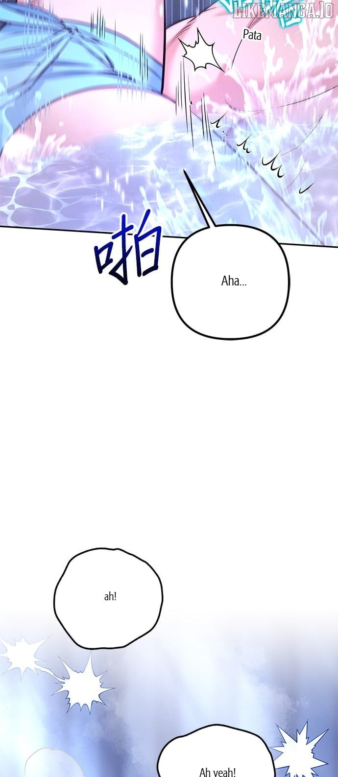 Marriage After a Close Call Chapter 30 page 54 - 