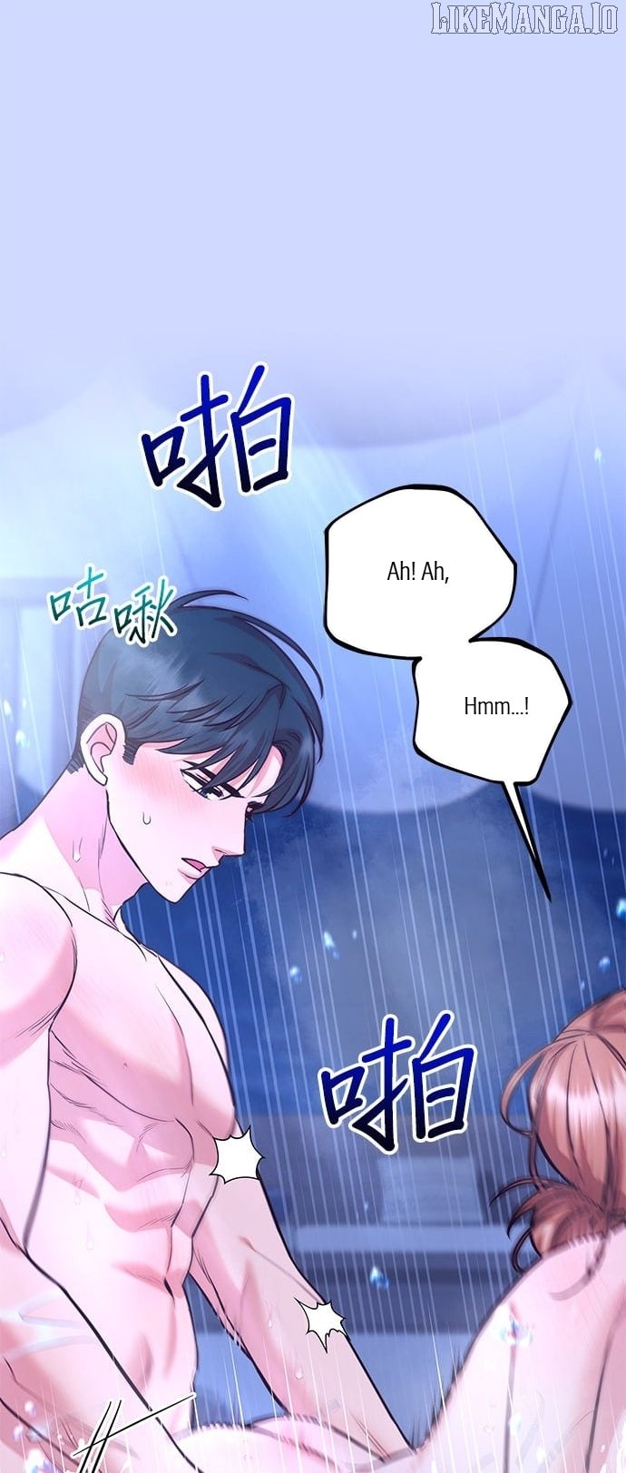 Marriage After a Close Call Chapter 30 page 58 - 