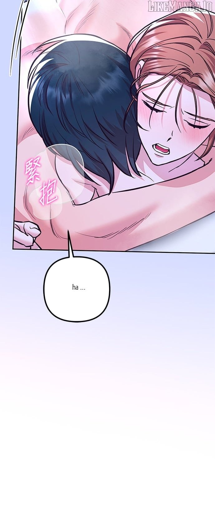 Marriage After a Close Call Chapter 30 page 60 - 
