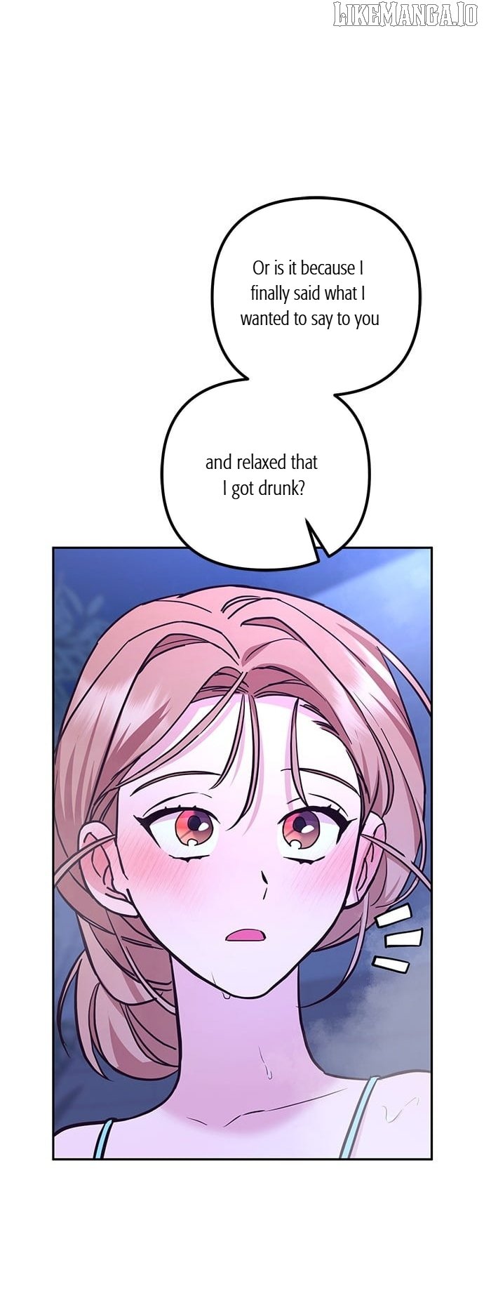 Marriage After a Close Call Chapter 30 page 7 - 