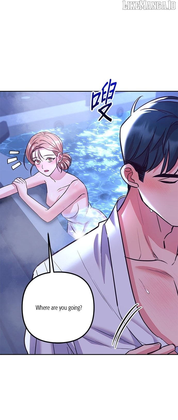 Marriage After a Close Call Chapter 30 page 62 - 