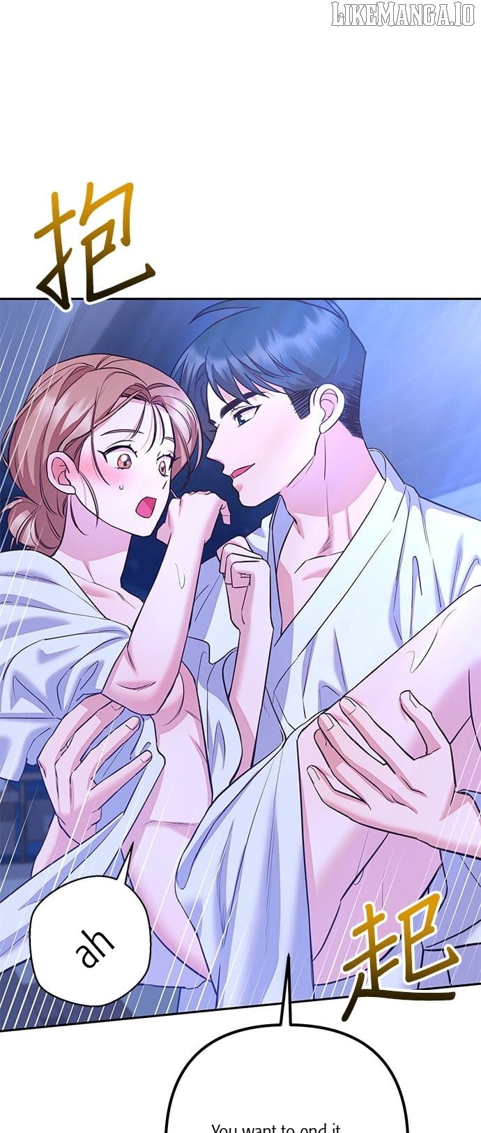 Marriage After a Close Call Chapter 30 page 65 - 