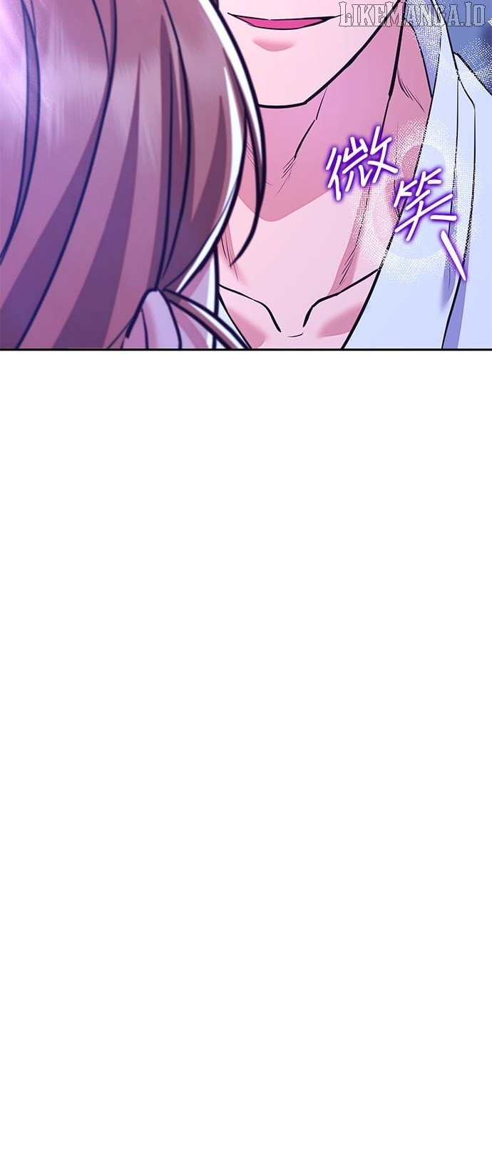 Marriage After a Close Call Chapter 30 page 67 - 