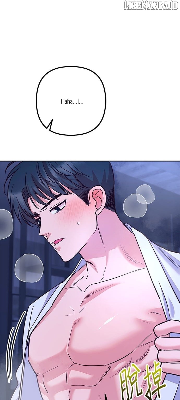 Marriage After a Close Call Chapter 30 page 70 - 