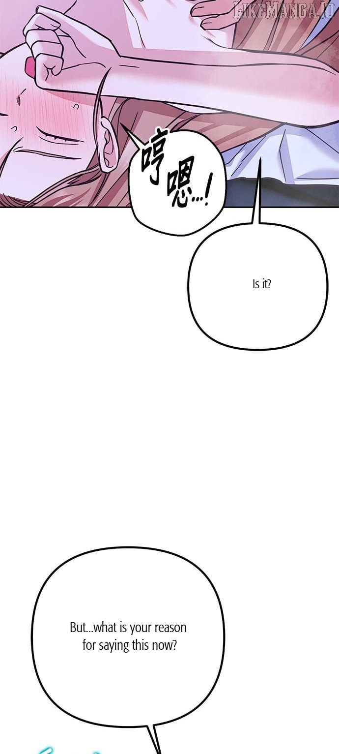 Marriage After a Close Call Chapter 30 page 73 - 