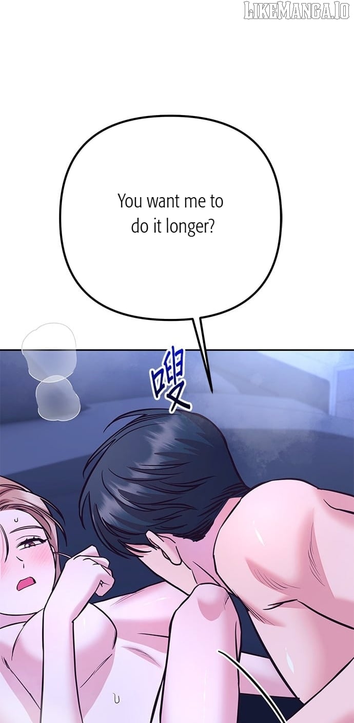 Marriage After a Close Call Chapter 30 page 76 - 