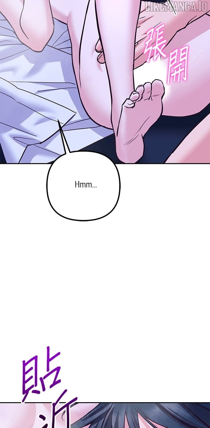 Marriage After a Close Call Chapter 30 page 77 - 