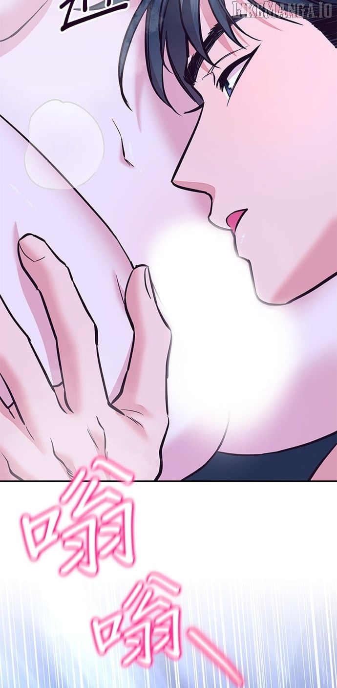 Marriage After a Close Call Chapter 30 page 78 - 