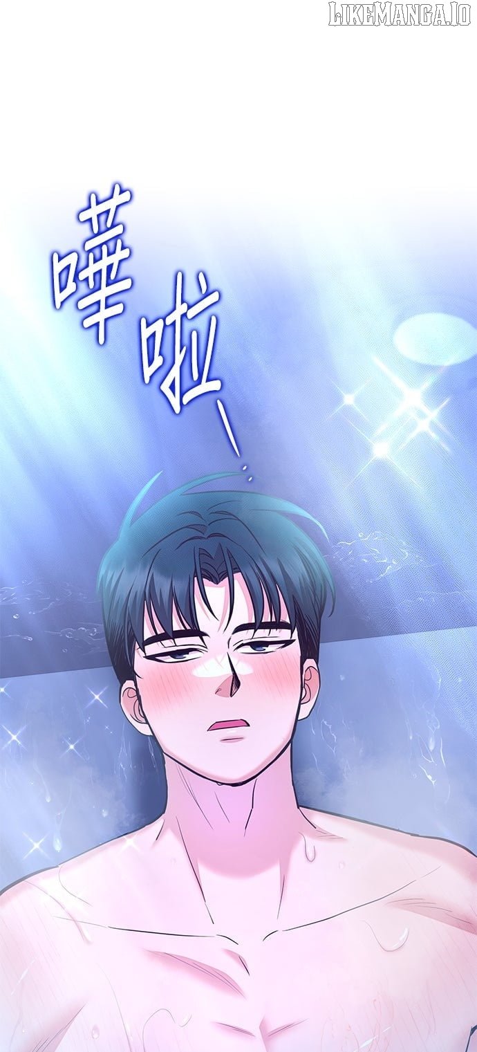 Marriage After a Close Call Chapter 30 page 9 - 
