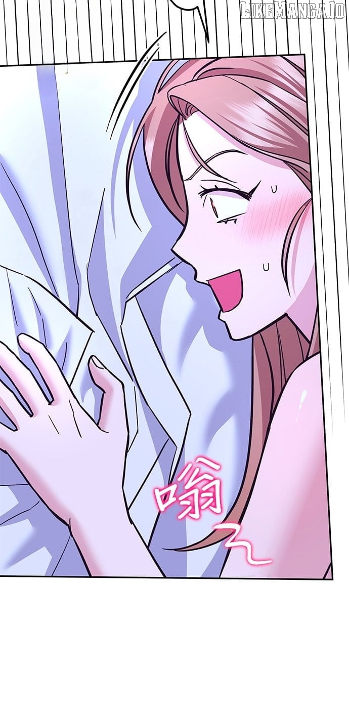 Marriage After a Close Call Chapter 30 page 81 - 