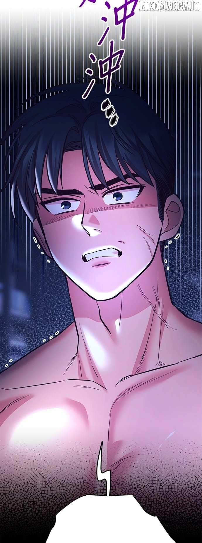 Marriage After a Close Call Chapter 30 page 84 - 