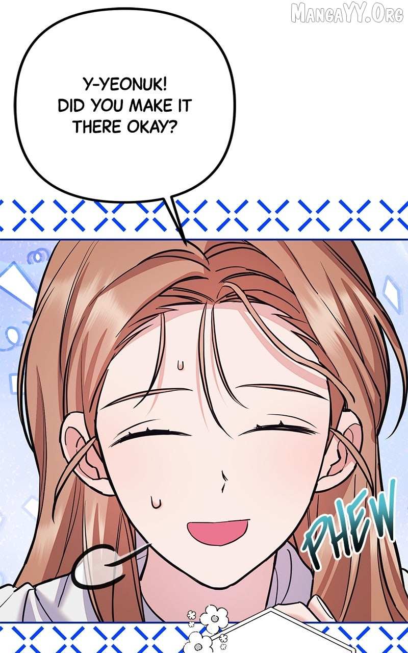 Marriage After a Close Call Chapter 31 page 12 - 