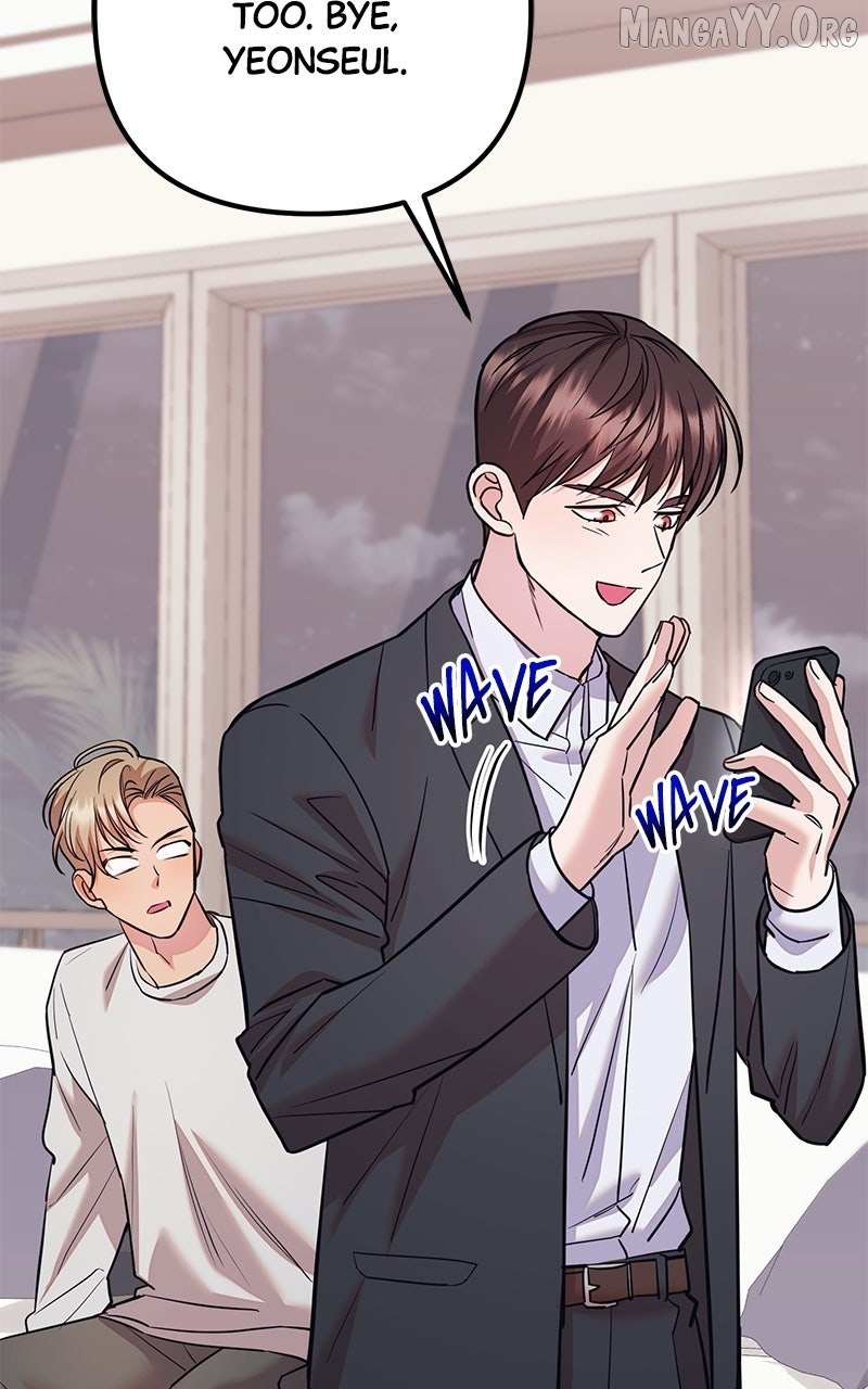 Marriage After a Close Call Chapter 31 page 29 - 