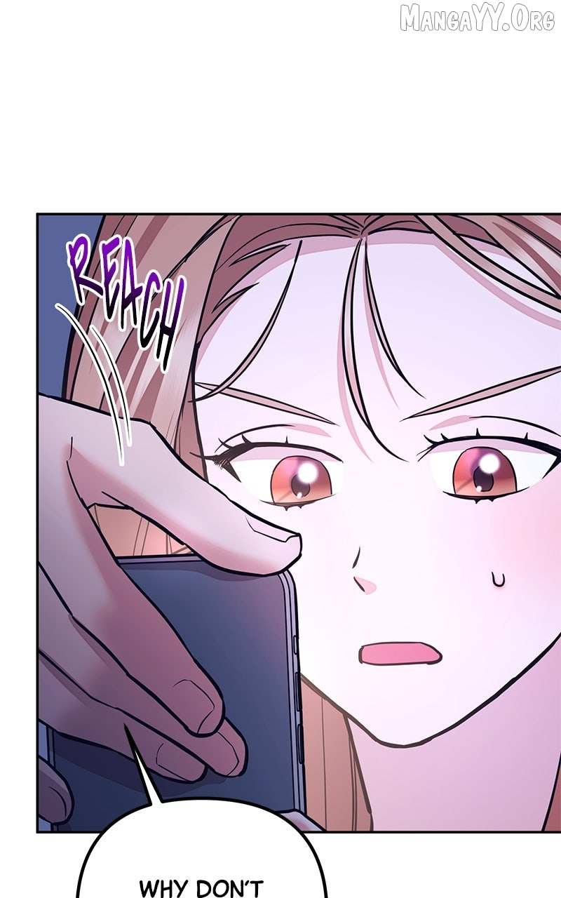 Marriage After a Close Call Chapter 31 page 4 - 