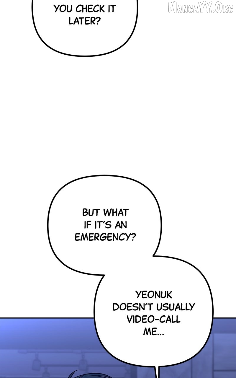 Marriage After a Close Call Chapter 31 page 5 - 