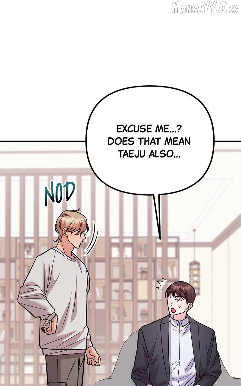 Marriage After a Close Call Chapter 31 page 42 - 