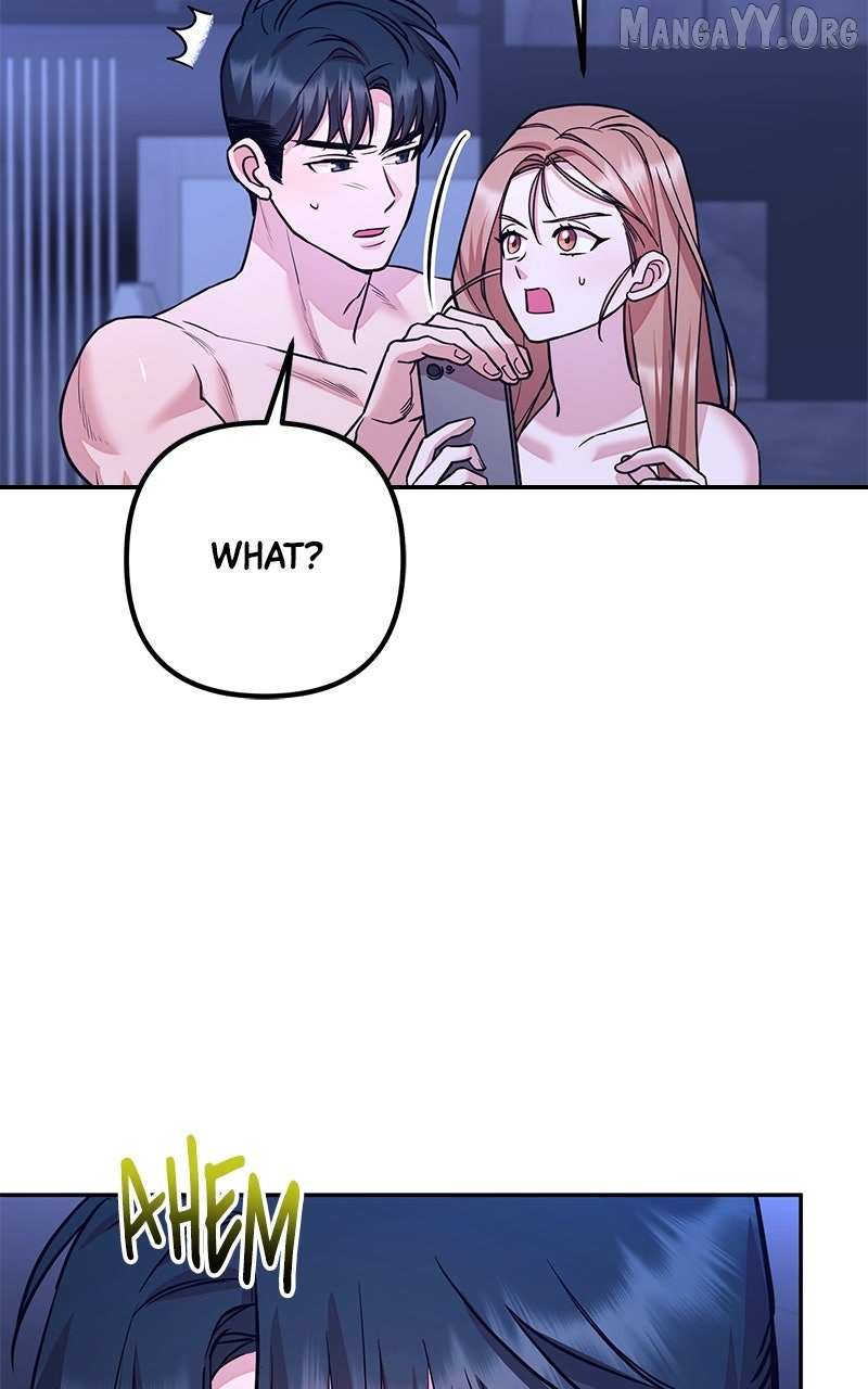 Marriage After a Close Call Chapter 31 page 6 - 