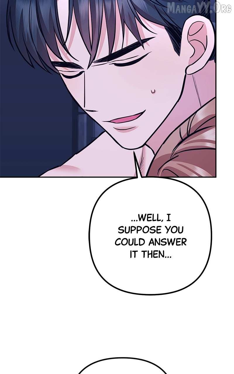 Marriage After a Close Call Chapter 31 page 7 - 