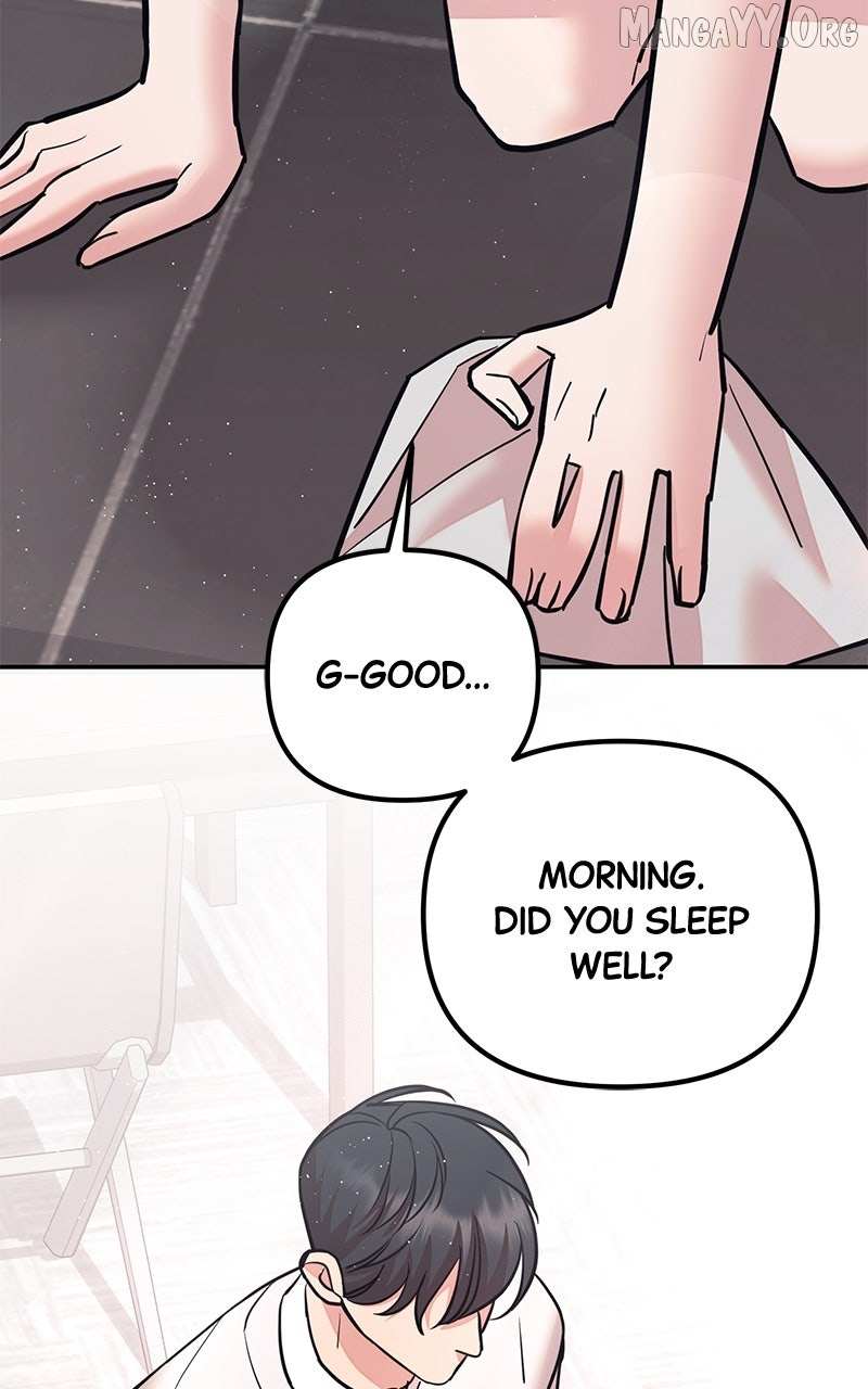 Marriage After a Close Call Chapter 31 page 62 - 