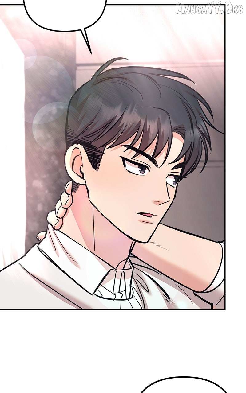 Marriage After a Close Call Chapter 31 page 73 - 
