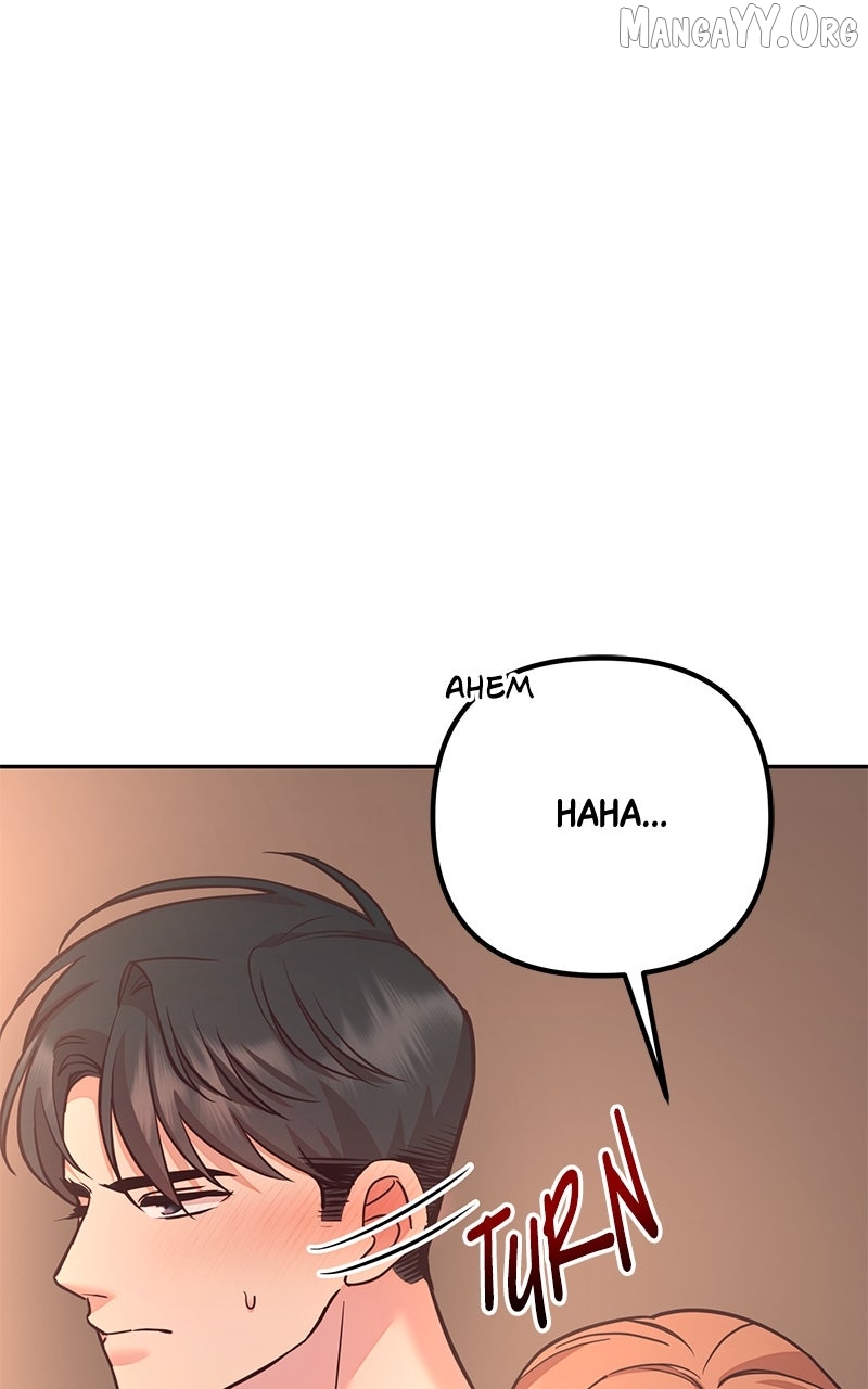 Marriage After a Close Call Chapter 32 page 15 - 