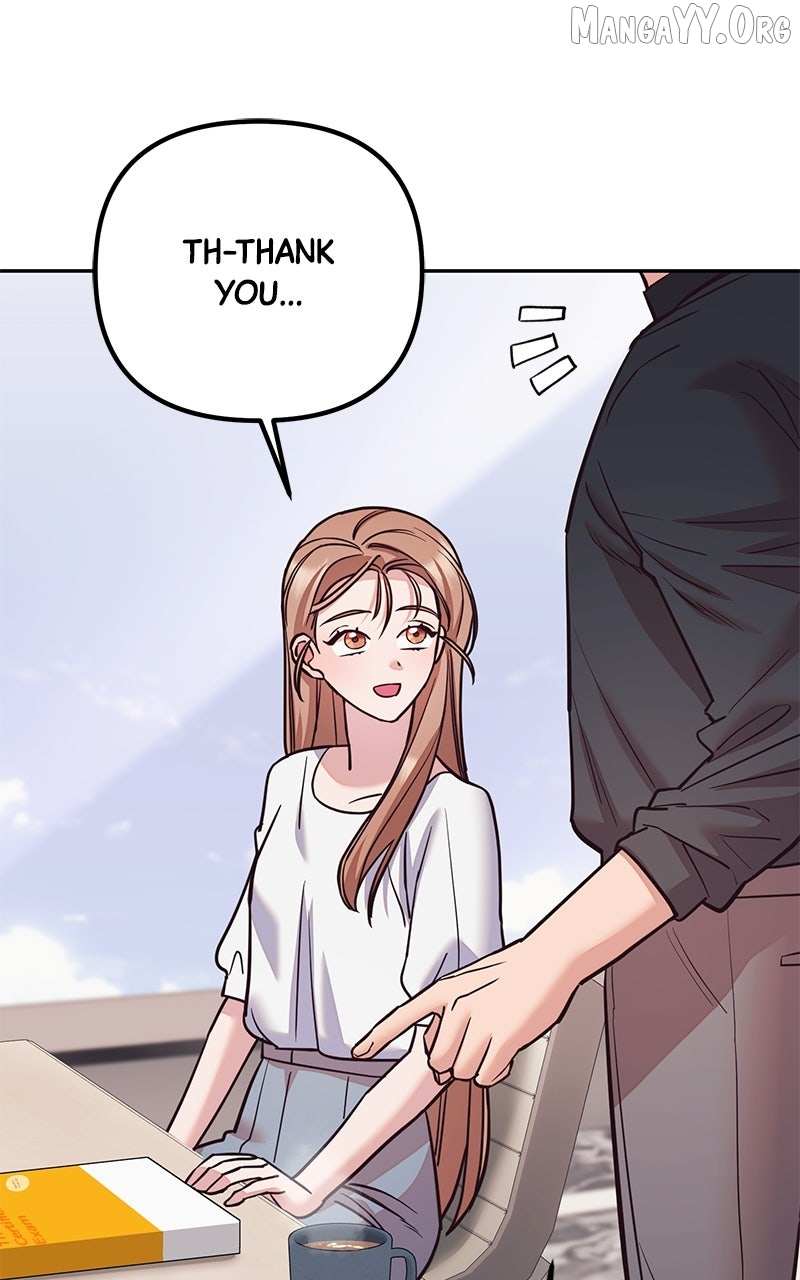 Marriage After a Close Call Chapter 32 page 24 - 