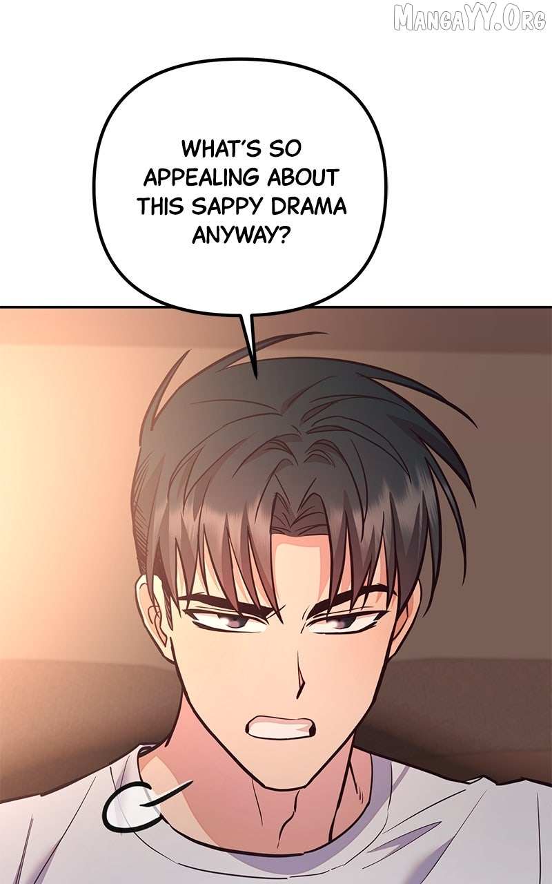 Marriage After a Close Call Chapter 32 page 4 - 