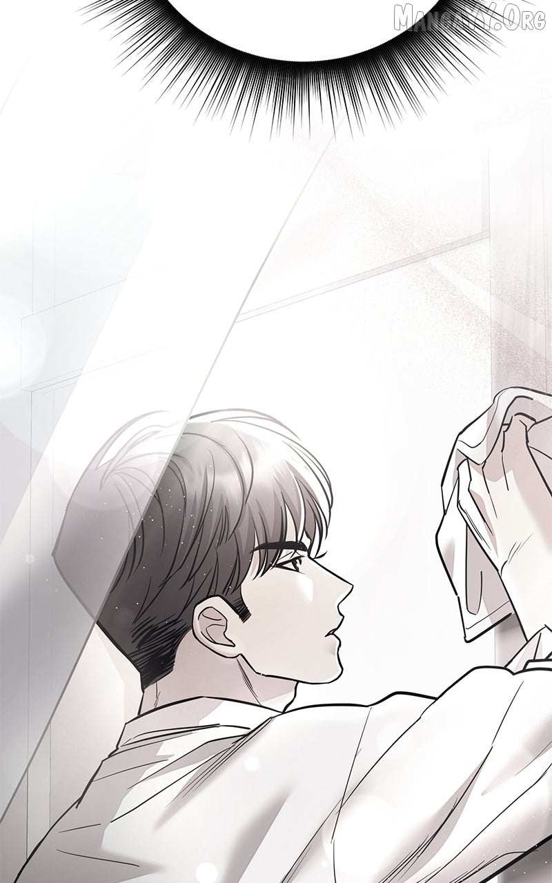 Marriage After a Close Call Chapter 32 page 84 - 