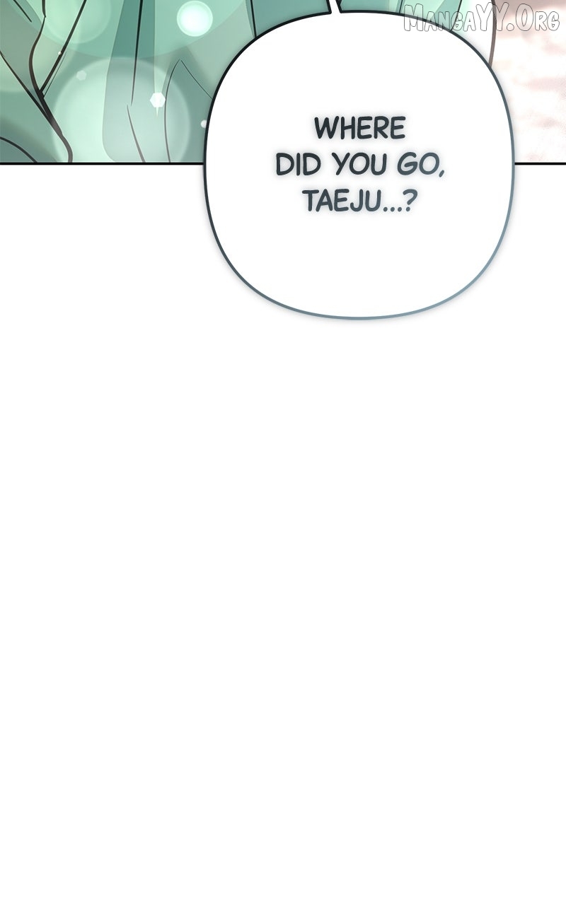 Marriage After a Close Call Chapter 33 page 114 - 
