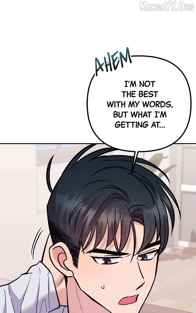 Marriage After a Close Call Chapter 33 page 16 - 