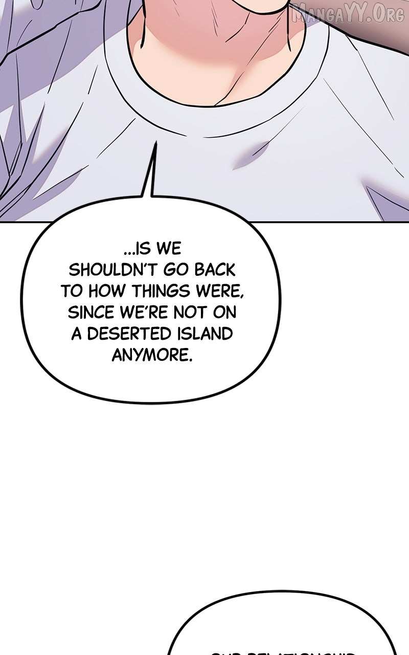 Marriage After a Close Call Chapter 33 page 17 - 