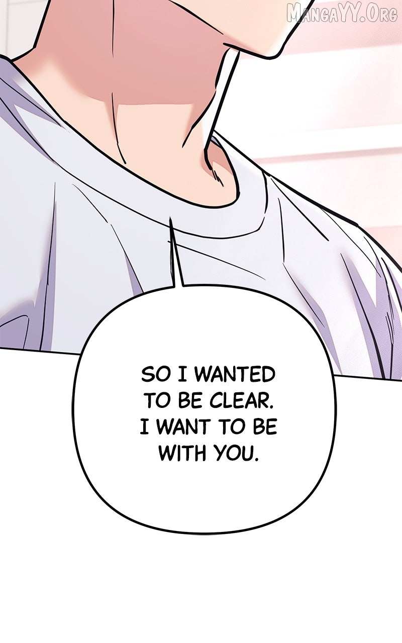 Marriage After a Close Call Chapter 33 page 33 - 